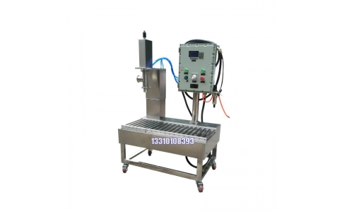 定量灌裝機(jī),18千克噴墨墨水灌裝機(jī)廠家直供-價(jià)格優(yōu)惠